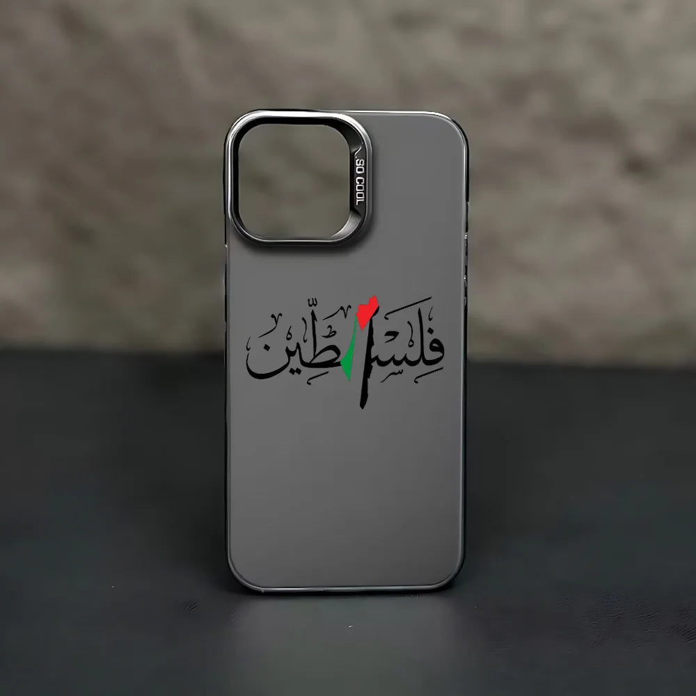 Phone Case For iPhone 16e 16 15 14 13 12 11 mini Pro Max X XR XSMAX 8 7 Plus Palestine Passport Flag Map Anti Fall Matte Back